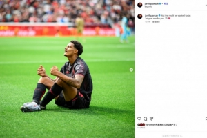 开云Kaiyun中国官网登录入口-德甲首秀破门，宽萨社媒晒照致敬若塔：进球献给你，20号❤️