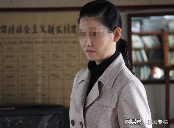 开云Kaiyun中国官网登录入口-妻子调任市委书记，我带她回农村看望父母，碰巧遇到村霸为非作歹